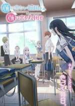 Watch Inexpressive Kashiwada and Expressive Oota 9Movies