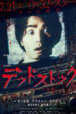 Watch Dead Stock 9Movies