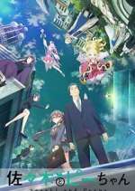 Watch Sasaki and Peeps 9Movies