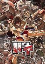 Watch Baki 9Movies