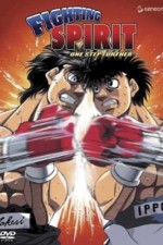 Watch Hajime no ippo 9Movies