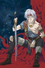 Watch Jyu oh sei 9Movies