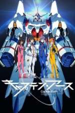Watch Captain Earth 9Movies