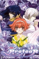 Watch Pretear 9Movies