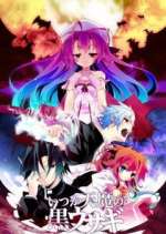 Watch A Dark Rabbit Has Seven Lives 9Movies