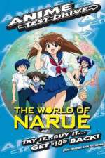 Watch The World of Narue 9Movies
