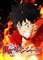 Watch Tokyo Revengers 9Movies