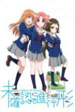 Watch Mikakunin de Shinkoukei 9Movies