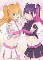 Watch 2.5 Dimensional Seduction 9Movies