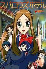 Watch Sparrow’s Hotel 9Movies