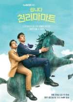 Watch Pegasus Market 9Movies