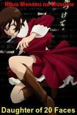 Watch Nijuu Mensou no Musume 9Movies