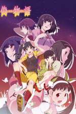 Watch Nisemonogatari 9Movies