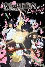 Watch Yozakura Quartet: Hana no Uta 9Movies