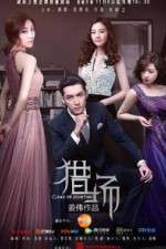 Watch Game of Hunting 9Movies