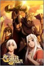 Watch Guin Saga 9Movies