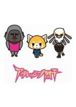 Watch Aggressive Retsuko 9Movies