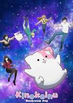 Watch Kinokoinu 9Movies