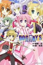 Watch Dog Days (JP) 9Movies