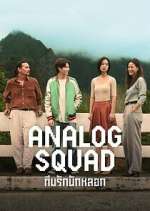 Watch Analog Squad 9Movies