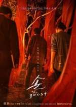 Watch The Guest 9Movies