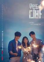 Watch Castaway Diva 9Movies