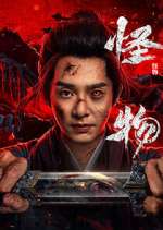 Watch Zombie Warfare 9Movies