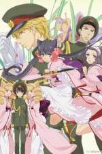 Watch Otome Youkai Zakuro 9Movies