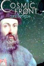 Watch Cosmic Front 9Movies