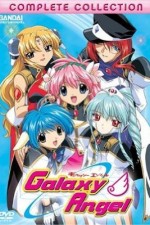 Watch Galaxy Angel 9Movies