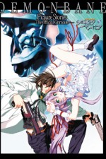 Watch Demonbane 9Movies