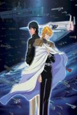 Watch Legend of the Galactic Heroes 9Movies