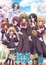 Watch Otome wa Boku ni Koi Shiteru 9Movies