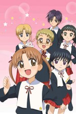 Watch Alice Academy  9Movies