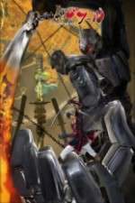 Watch Nobunaga the Fool 9Movies