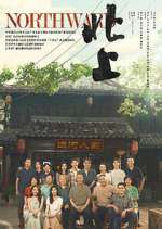 Watch Northward 9Movies