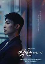 Watch The Good Man 9Movies