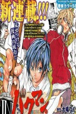 Watch Bakuman 9Movies