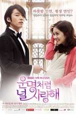 Watch Fated to Love You 9Movies