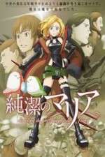 Watch Junketsu no Maria 9Movies