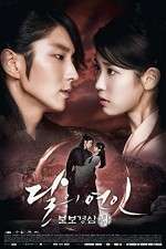 Watch Moon Lovers Scarlet Heart Ryeo 9Movies