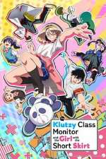 Watch The Klutzy Class Monitor and the Girl with the Short Skirt 9Movies
