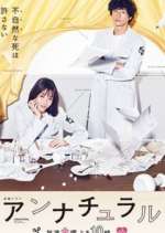 Watch Unnatural 9Movies