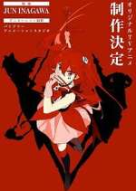 Watch Mahou Shoujo Magical Destroyers 9Movies