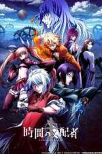 Watch Chronos Ruler 9Movies
