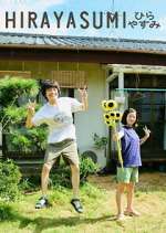 Watch Hirayasumi 9Movies