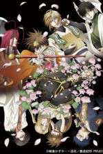 Watch Saiyuki Reload Blast 9Movies