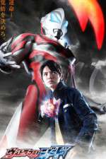 Watch Ultraman Geed 9Movies
