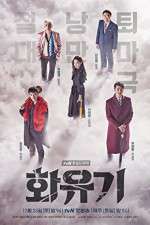 Watch A Korean Odyssey 9Movies