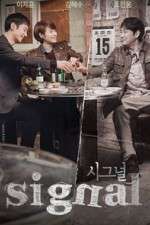 Watch Signal 9Movies